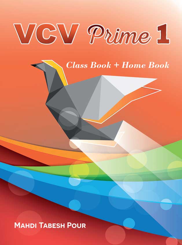 Prime One 